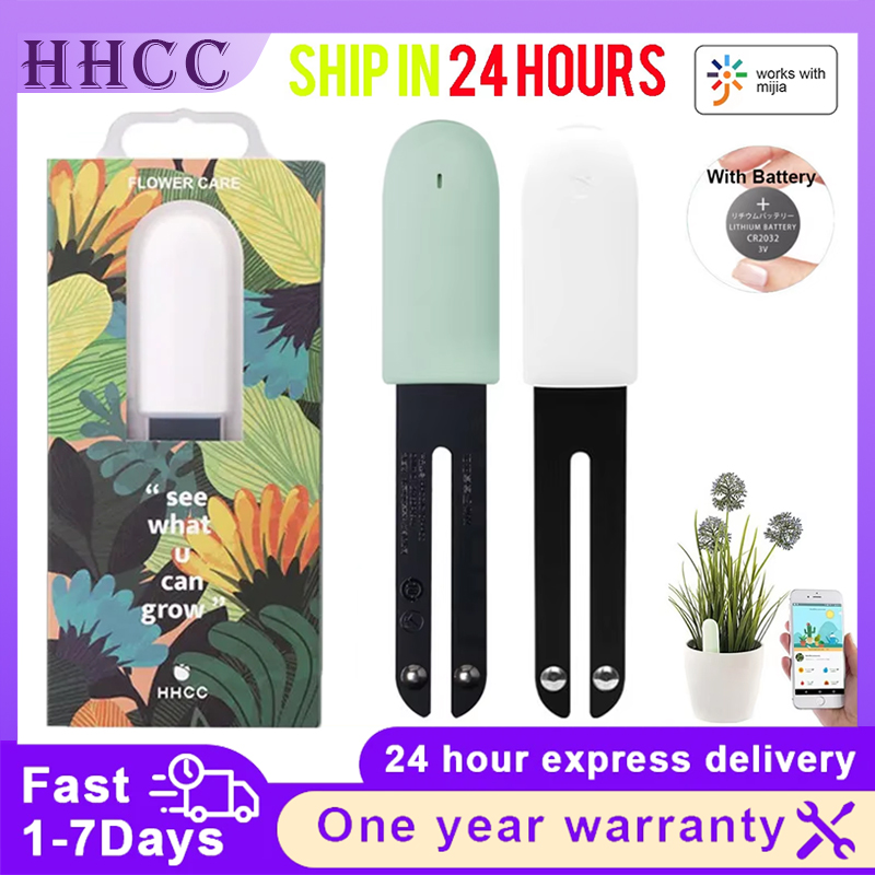 Smart Garden Sensors - HHCC Monitor bunga detektor berkebun, penguji