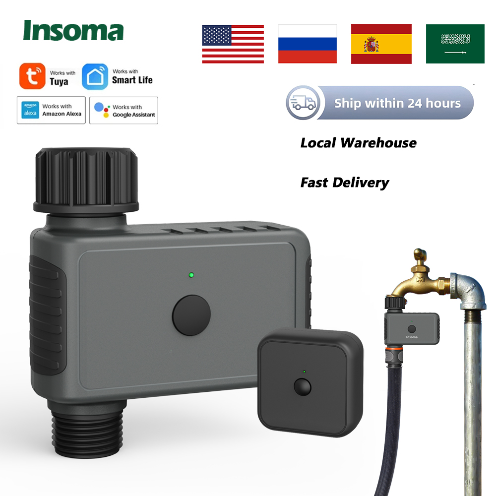 Smart Garden Sphagnum Moss - Insoma Wifi Pengatur Waktu Taburi Otomatis