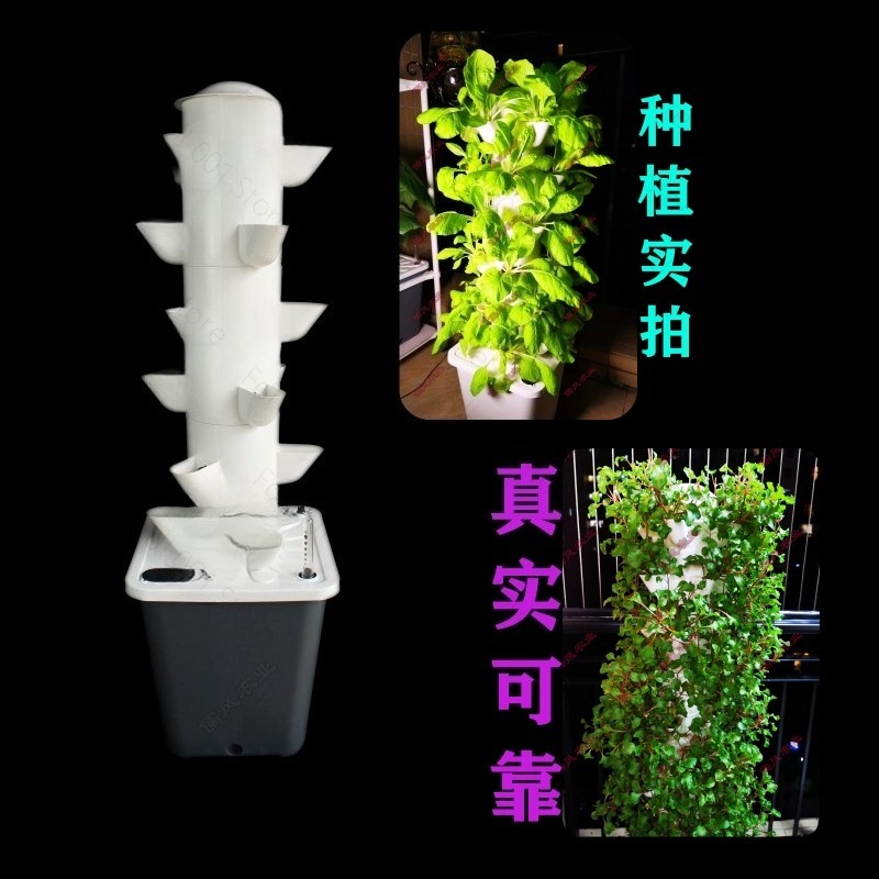 Sistem Penanaman Hidroponik 6  - Vertical Planter Tower ulasan dan harga