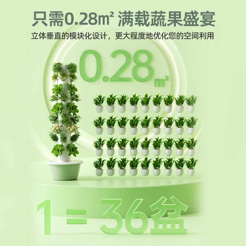Menara Tanam Hidroponik Vertik - Vertical Planter Tower ulasan dan harga